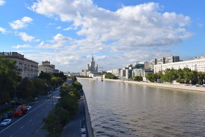 River with buildings in background