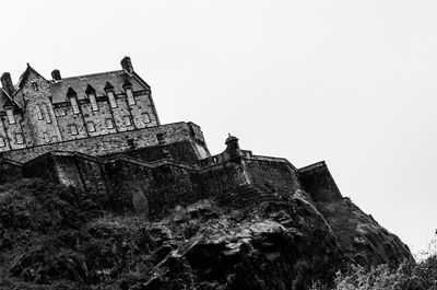 Low angle view of fort against sky