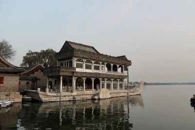 Reflection of boat in lake