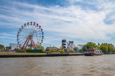 Ferris wheel against sky