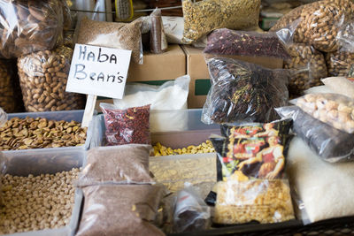 Close-up of food for sale at market stall