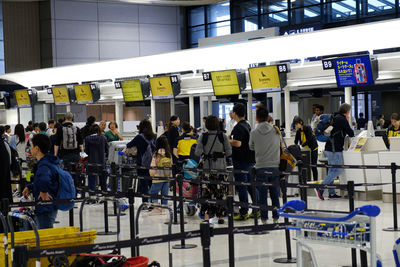 Group of people at airport