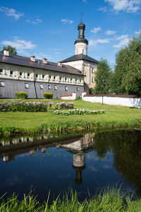 Reflection of buildings in water