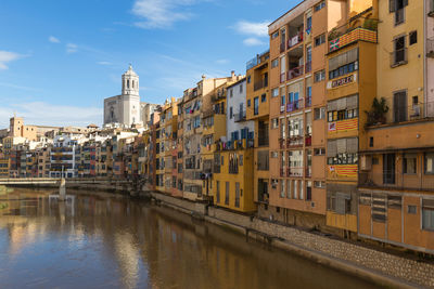 View of buildings in city