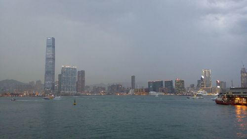 City skyline at dusk