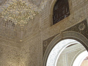 Low angle view of ceiling