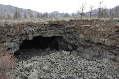 Rock formations on landscape