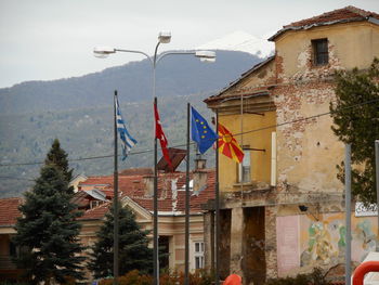 View of buildings against the sky