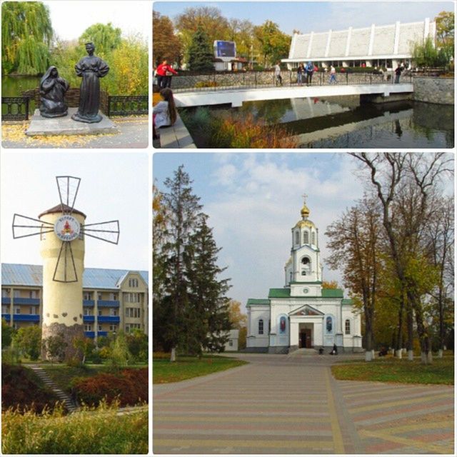 Миргород