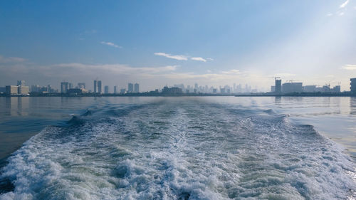 View of sea against sky