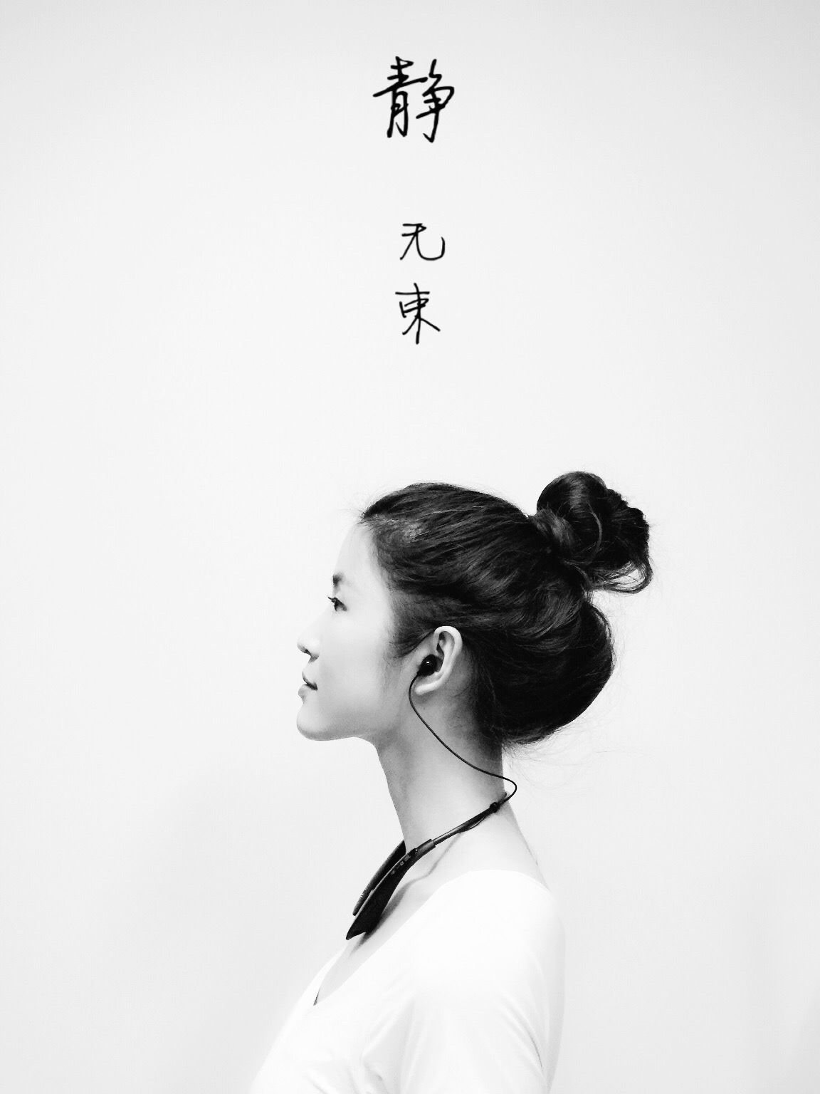 Xiaoqi Li