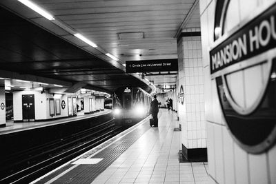 Railroad station platform