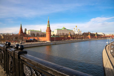 The kremlin palace along with moskva in moscow,russia