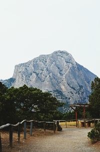 mountain