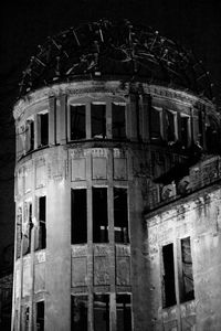 Low angle view of old building