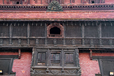 Low angle view of building