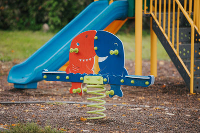 Empty play equipment