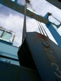 Low angle view of the sky