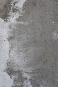 Full frame shot of concrete wall