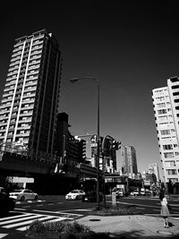 Low angle view of modern building