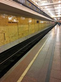 Train at railroad station