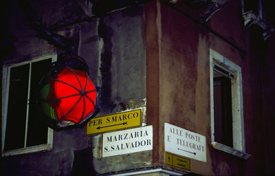 Information sign on wall