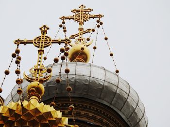 Low angle view of the sky