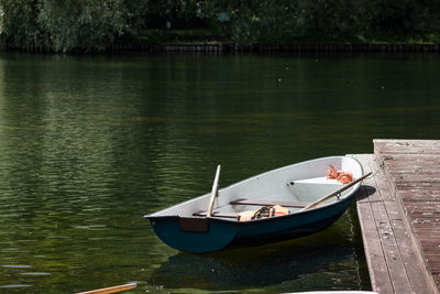 Boat in the lake of moscow park.