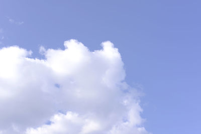 Low angle view of cloudy sky
