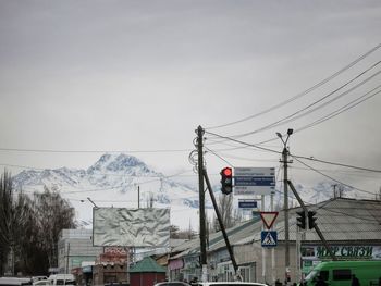 View of traffic signal against sky