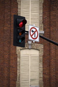 Close-up of road sign