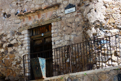 Low angle view of old building