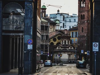 City street with buildings in background
