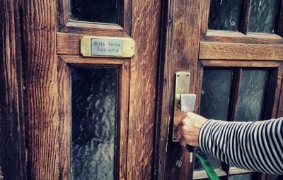 Closed wooden door