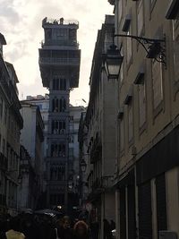 Low angle view of buildings against sky