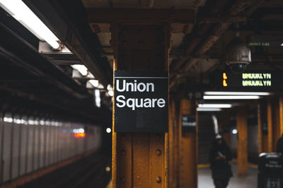 Text on railroad station platform in new york