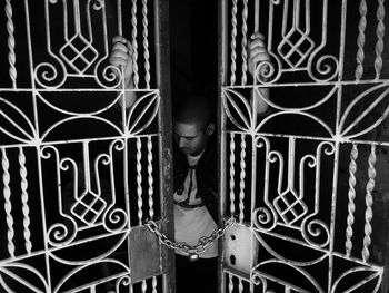 gate
