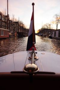 Close-up of boat against sky