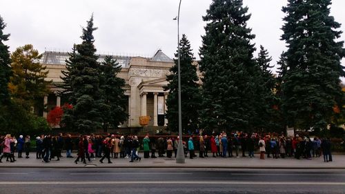 group of people