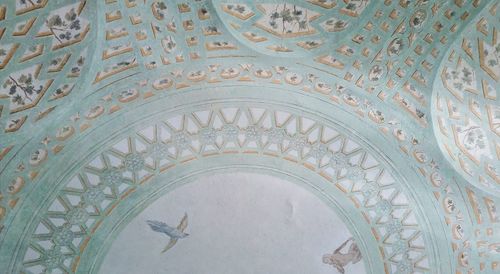 View of ceiling