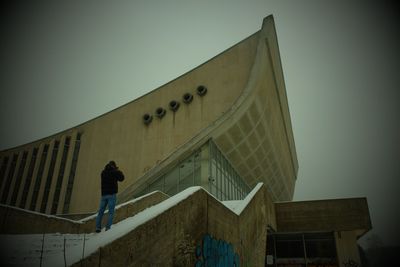 Low angle view of building against sky