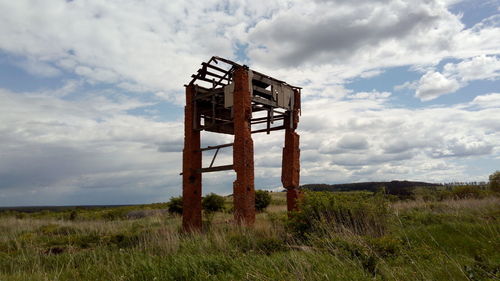 Lonely ruins in the field