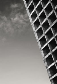 Low angle view of modern building