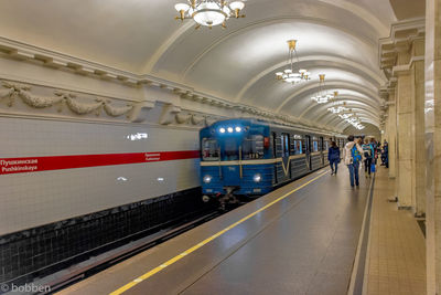 People at subway station platform