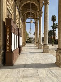 Side view of cairo mosque muhammad ali 