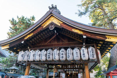 Low angle view of temple