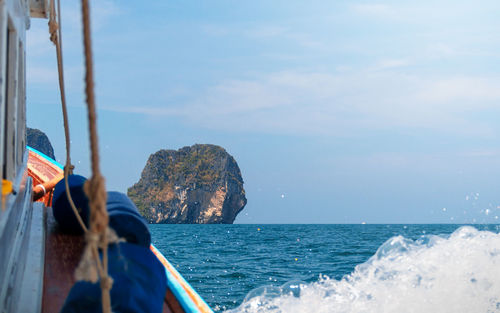 Panoramic view of sea against sky