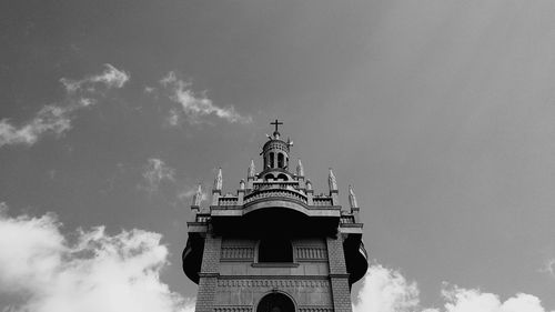 Low angle view of a building