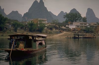 Boat in lake against the landscape