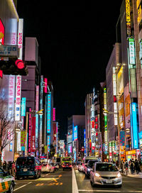 City street at night